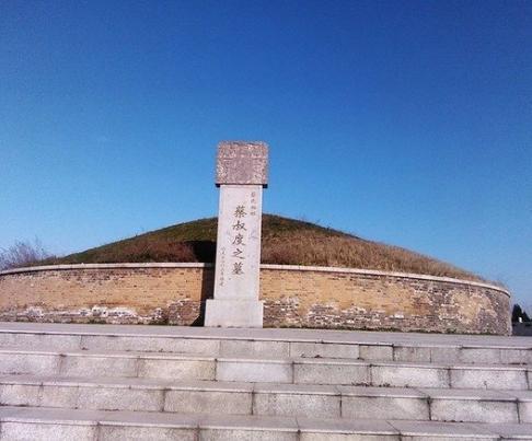 揭秘：蔡叔度与著名的三监之乱的故事