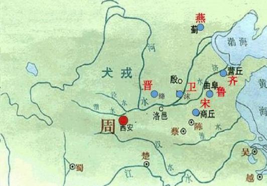 西周灭亡真正的原因是什么