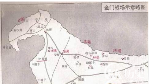 血染江山：金门战役解放军败得到底有多惨？