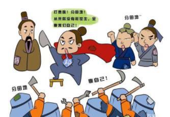 项羽和刘邦见到秦始皇各说了一句话！窥见其成功的必要因素！