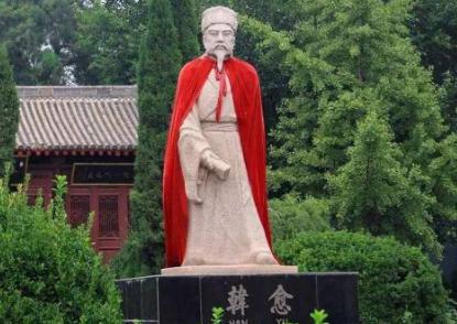 韩愈是什么样的人