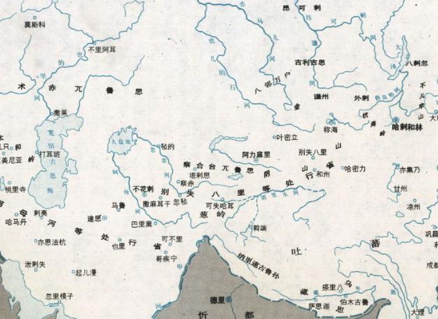 忽必烈之弟孛儿只斤&middot;阿里不哥简介