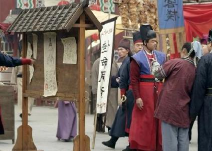 古时候的通缉令仅是黑白又是抽象的 为何还能一抓一个准呢