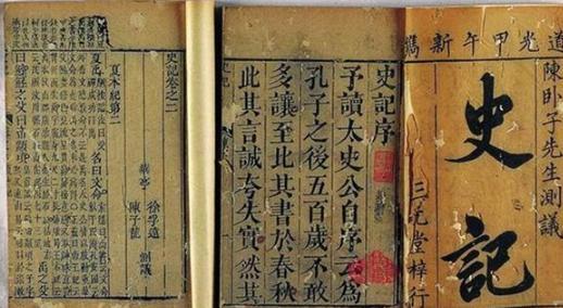 汉惠帝刘盈为何会英年早逝