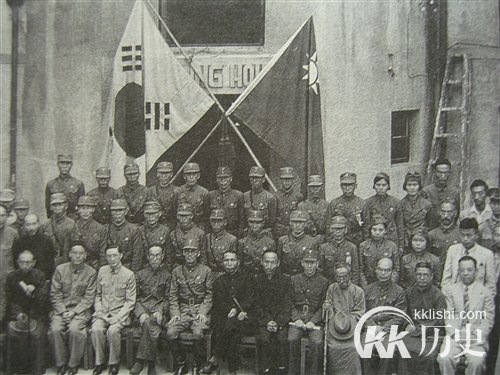 重庆曾是首都？大韩民国临时政府流浪记