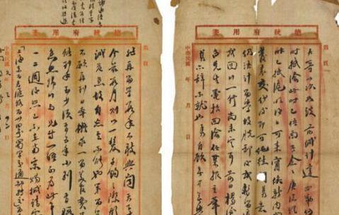 王允3次状告张让挽救汉室!忠肝义胆流传千古!