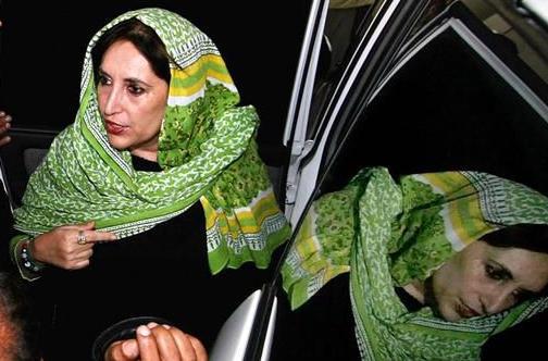 人民党领导人 巴基斯坦前总理贝娜齐尔&middot;布托简介