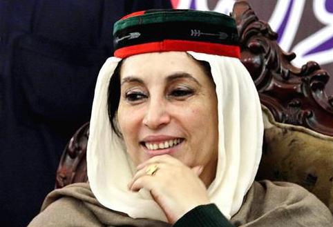 人民党领导人 巴基斯坦前总理贝娜齐尔&middot;布托简介