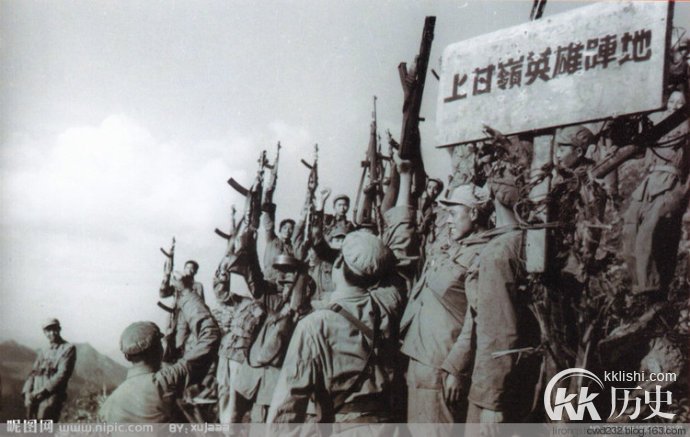 揭秘历史:上甘岭战役半个世纪后公开惊天秘密