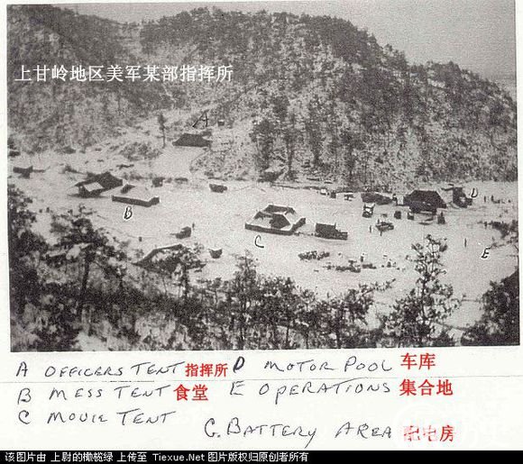 揭秘历史:上甘岭战役半个世纪后公开惊天秘密