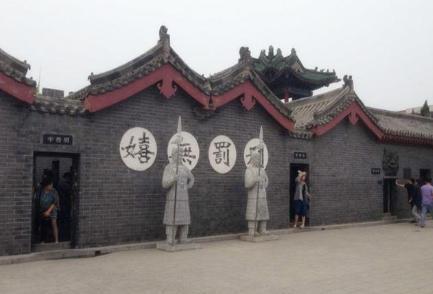 古代大理寺究竟是什么地方 相当于现在什么机构呢