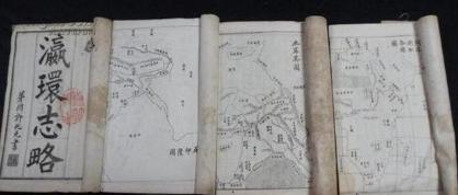 清末时期的奇葩考题:项羽拿破轮论