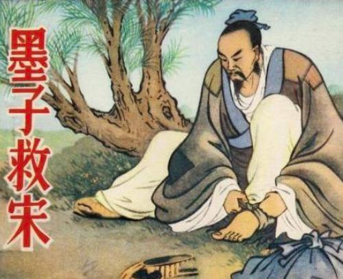 春秋战国时期的墨家机关术，到底有多厉害