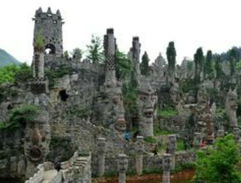 夜郎国是真实存在的吗