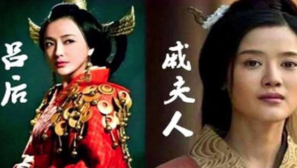 历史上第一位登上权力巅峰的女人吕后，为何要诛韩信