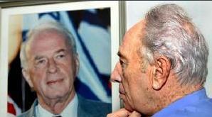 以色列政坛“常青树” 前以色列总统西蒙&middot;佩雷斯简介