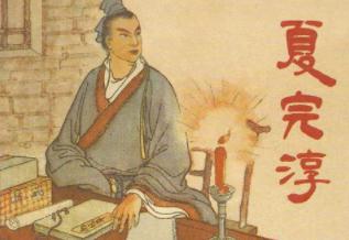 明末有哪些抗清明将