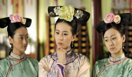 清朝后宫选秀到底是什么样 并没有想象中的那么简单