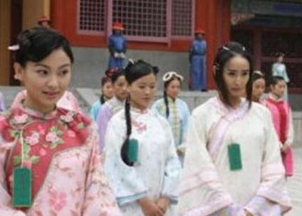 清朝后宫选秀到底是什么样 并没有想象中的那么简单