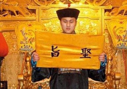 揭秘古代圣旨的八件事 除了限制数字接旨要得要跟绳子