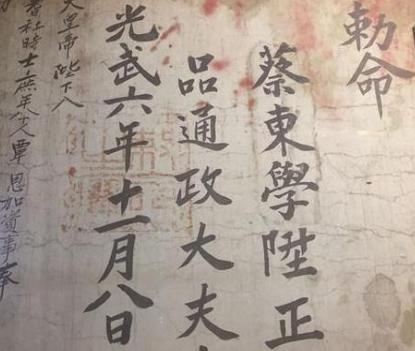 揭秘古代圣旨的八件事 除了限制数字接旨要得要跟绳子