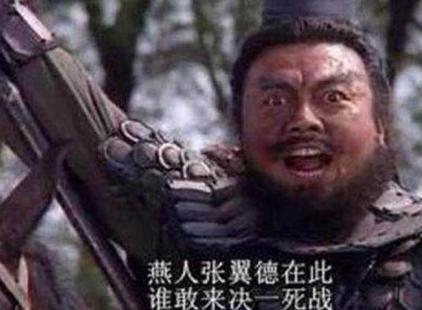 张飞和李逵别再傻傻的分不清了 看看这些就知道了