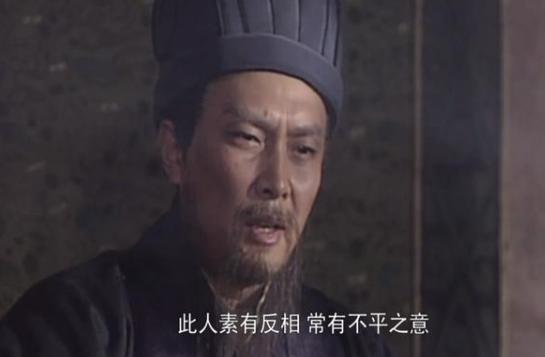 违抗军令诸葛亮偏袒魏延