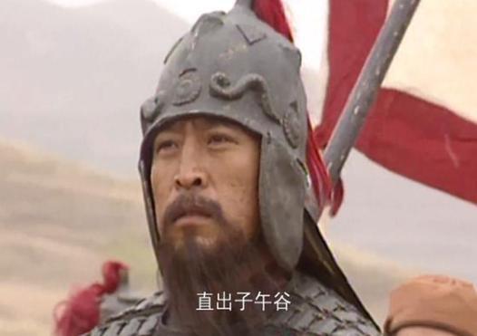 违抗军令诸葛亮偏袒魏延