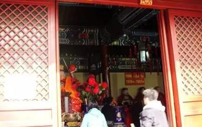 “太岁”究竟是什么