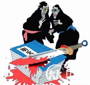 惊爆清朝皇帝康熙四大暴行 仁君形象遭质疑