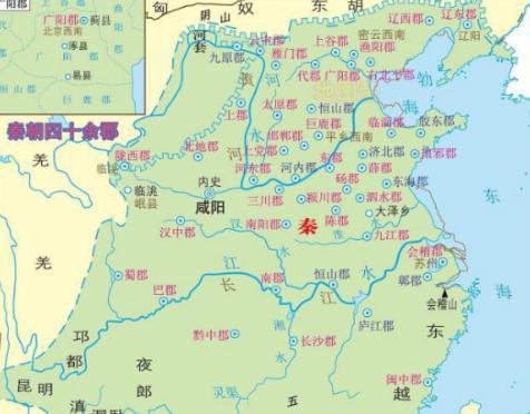 嬴政自称“始皇帝”!没有他六国还能统一吗?