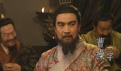 “三姓家奴”是什么意思