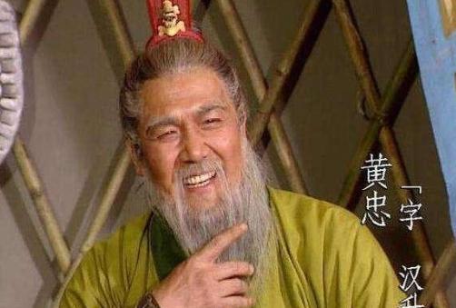 “三姓家奴”是什么意思