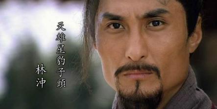 水浒中的八十万禁军教头是多大的官 权力很大吗