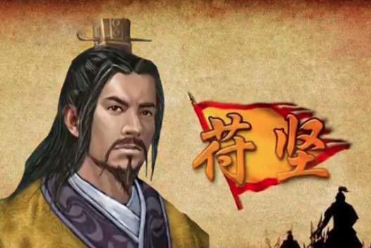 揭秘：一代枭雄苻坚的最后的结局有多惨