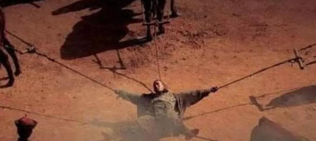 商鞅不是死于“五马分尸”,而是死于“五牛分尸”?