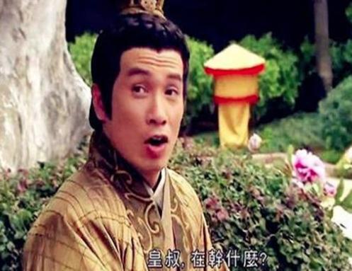 他是唐朝最狡猾的皇帝,装疯卖傻36年躲过一劫