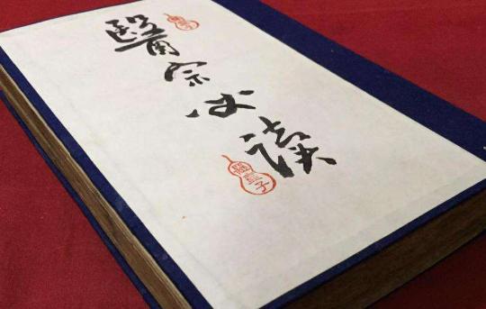 李中梓有着哪些著作理论