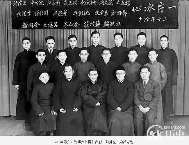 岳飞之死的原因已成定论？凶手是秦桧还有待探解