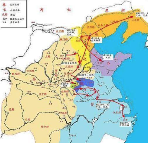揭秘:秦国到底是嬴姓赵氏还是嬴姓秦氏