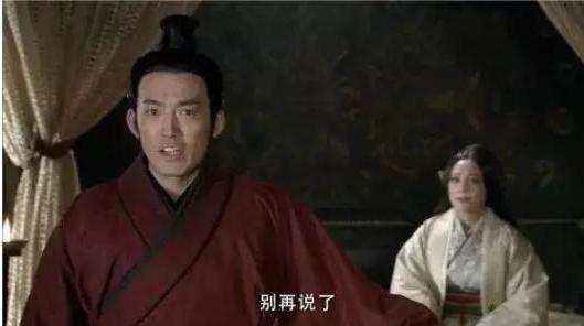 此人正式即位3天就驾崩了,儿子在位3年病逝,孙子成千古一帝?