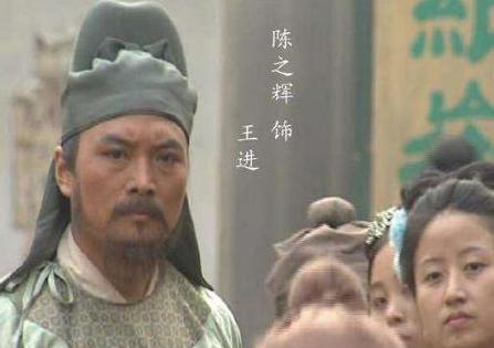 八十万禁军教头的官职到底有多大