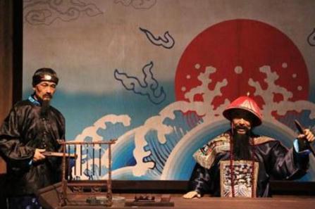 无绍不成衙什么意思