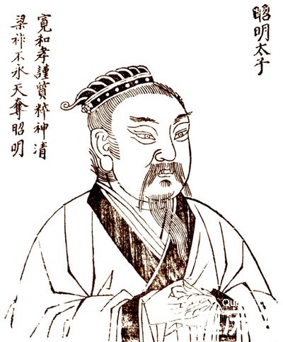 盘点：十大没能顺利登基当皇帝的皇太子