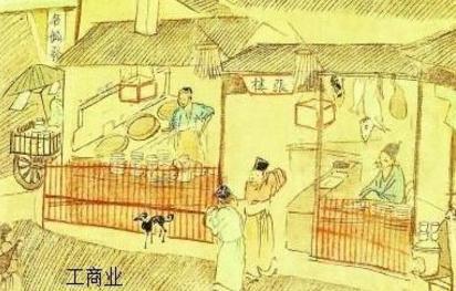 宋朝经济发展最繁荣除了大势所趋 更多的是统治者的开明政策