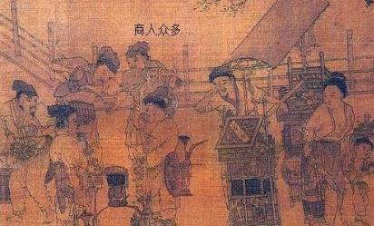 宋朝经济发展最繁荣除了大势所趋 更多的是统治者的开明政策