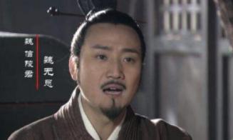 战国时期秦军强大，有谁大败过秦国军队