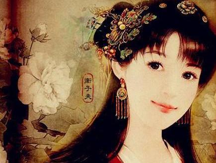 汉朝的第一美人你知道是谁吗