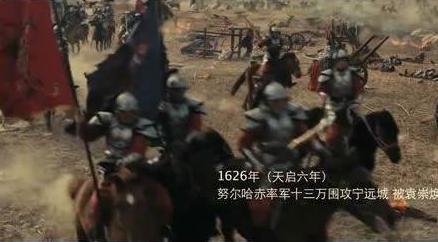 袁崇焕没有死的话明朝就没有这么快灭亡