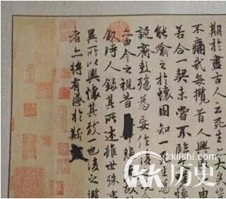 揭秘：中国古代人的日常生活 看后长见识了